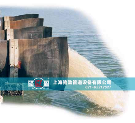 <a href=http://www.daogelasi.cn/ target=_blank class=infotextkey>橡膠鴨嘴閥</a>在運輸中需要注意什么