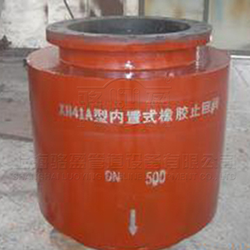 <a href=http://www.daogelasi.cn/ target=_blank class=infotextkey><a href=http://www.daogelasi.cn target=_blank class=infotextkey>內(nèi)置式鴨嘴閥</a></a>.jpg
