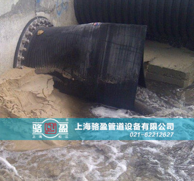 污水管道專用法蘭式法蘭式<a href=http://www.daogelasi.cn/ target=_blank class=infotextkey><a href=http://www.daogelasi.cn target=_blank class=infotextkey>鴨嘴閥</a></a>