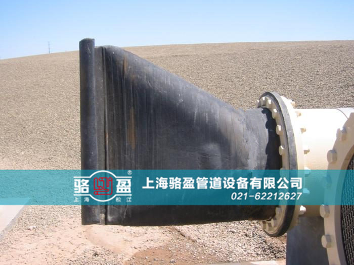 大連市中山區(qū)法蘭式<a href=http://www.daogelasi.cn/ target=_blank class=infotextkey><a href=http://www.daogelasi.cn target=_blank class=infotextkey>鴨嘴閥</a></a>運(yùn)行圖