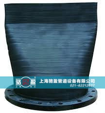 橡膠法蘭式<a href=http://www.daogelasi.cn/ target=_blank class=infotextkey><a href=http://www.daogelasi.cn target=_blank class=infotextkey>鴨嘴閥</a></a>實(shí)物圖
