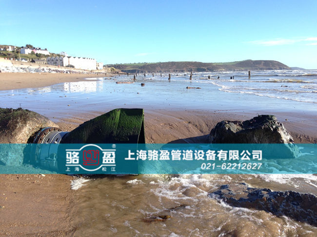 法蘭式<a href=http://www.daogelasi.cn/ target=_blank class=infotextkey><a href=http://www.daogelasi.cn target=_blank class=infotextkey>鴨嘴閥</a></a>用于淺灘排放