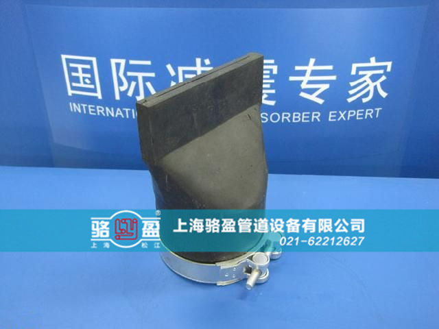 駱盈<a href=http://www.daogelasi.cn target=_blank class=infotextkey>橡膠止回閥</a>