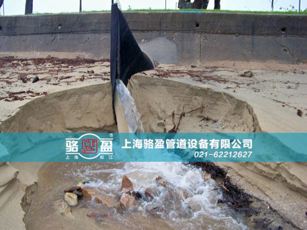 河南省漯河市臨潁縣法蘭式<a href=http://www.daogelasi.cn/ target=_blank class=infotextkey><a href=http://www.daogelasi.cn target=_blank class=infotextkey>鴨嘴閥</a></a>排放現(xiàn)場