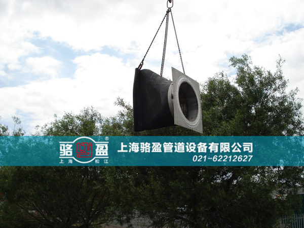 重慶市開縣板式法蘭式<a href=http://www.daogelasi.cn/ target=_blank class=infotextkey><a href=http://www.daogelasi.cn target=_blank class=infotextkey>鴨嘴閥</a></a>