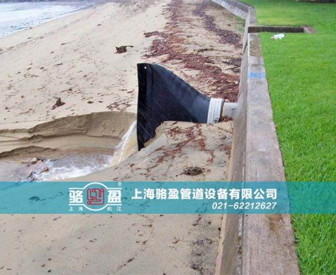 青海省玉樹(shù)市治多縣排海專用法蘭式<a href=http://www.daogelasi.cn/ target=_blank class=infotextkey><a href=http://www.daogelasi.cn target=_blank class=infotextkey>鴨嘴閥</a></a>