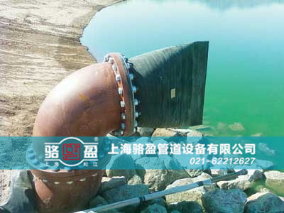 法蘭式<a href=http://www.daogelasi.cn/ target=_blank class=infotextkey><a href=http://www.daogelasi.cn target=_blank class=infotextkey>鴨嘴閥</a></a>運行實景圖