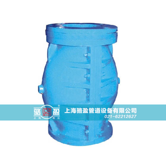 山西省運城市內(nèi)置式法蘭式<a href=http://www.daogelasi.cn/ target=_blank class=infotextkey><a href=http://www.daogelasi.cn target=_blank class=infotextkey>鴨嘴閥</a></a>實物圖