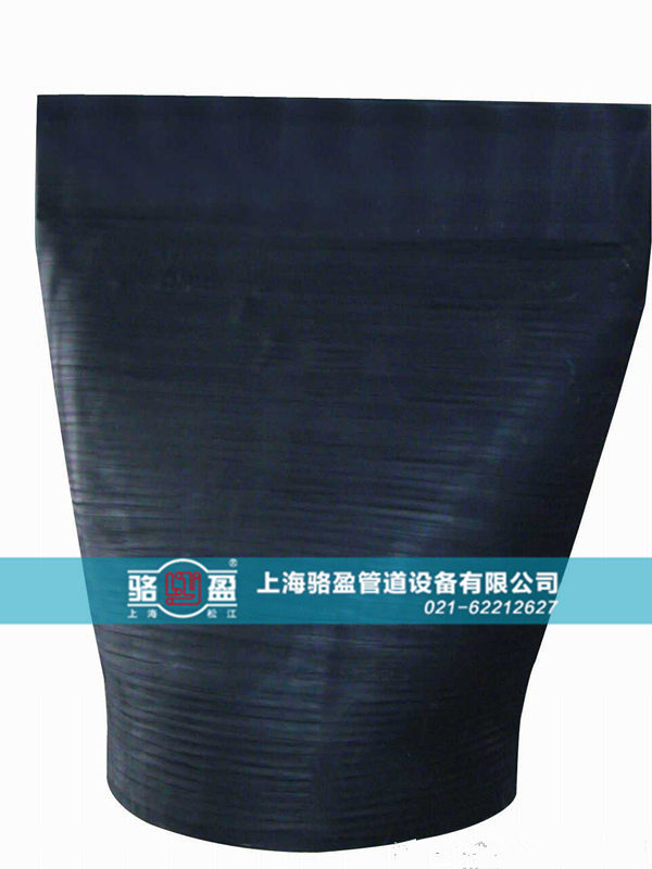 <a href=http://www.daogelasi.cn target=_blank class=infotextkey>橡膠止回閥</a>閥體