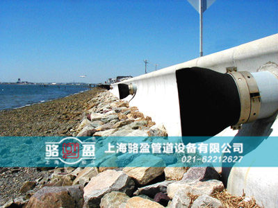 法蘭式<a href=http://www.daogelasi.cn/ target=_blank class=infotextkey><a href=http://www.daogelasi.cn target=_blank class=infotextkey>鴨嘴閥</a></a>用于城市循環(huán)水處理排放系統(tǒng)
