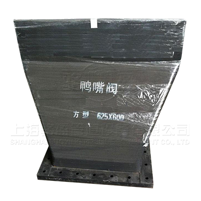 <a href=http://www.daogelasi.cn/ target=_blank class=infotextkey><a href=http://www.daogelasi.cn target=_blank class=infotextkey>鴨嘴閥</a></a>在浙江省杭州濱江區(qū)